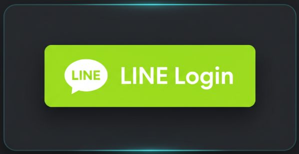 เข้าสู่ระบบด้วย LINE